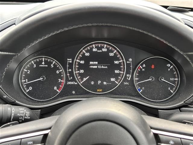 Mazda CX-30 2022 6992456-5