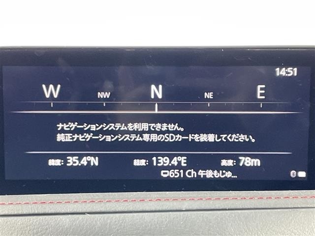 Mazda CX-30 2022 6992506-17