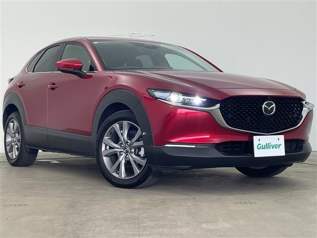 Mazda CX-30 2023 6992521-0