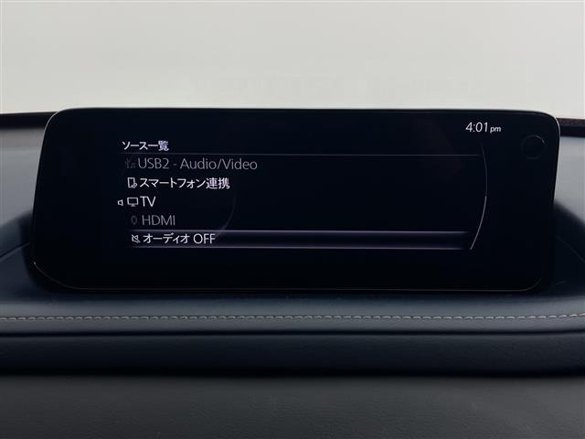 Mazda CX-30 2023 6992521-10