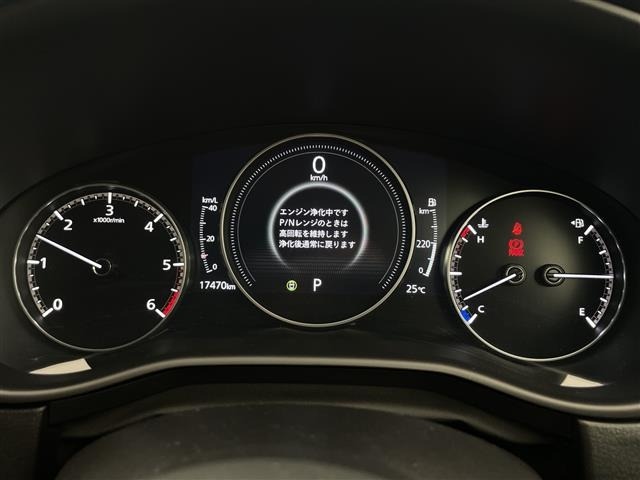 Mazda CX-30 2023 6992521-3