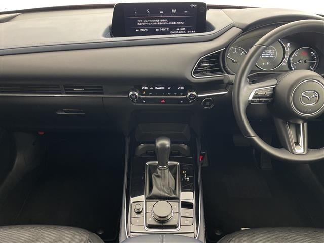 Mazda CX-30 2023 6992521-8
