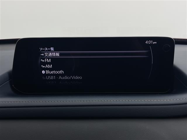 Mazda CX-30 2023 6992521-9