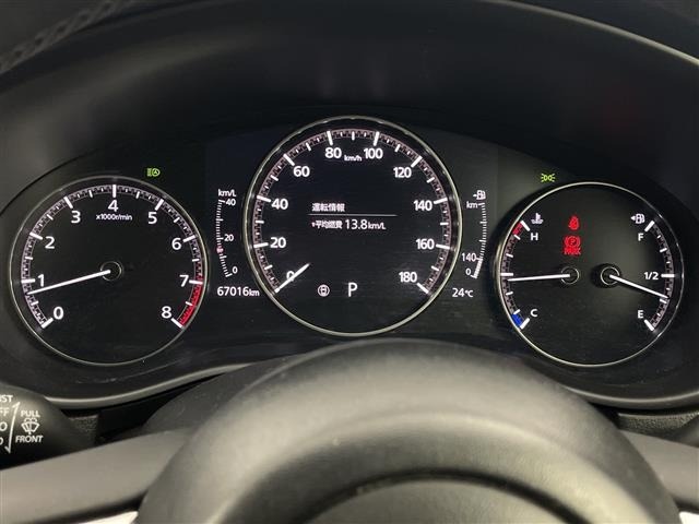 Mazda CX-30 2020 6992541-1
