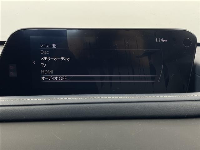 Mazda CX-30 2020 6992541-9