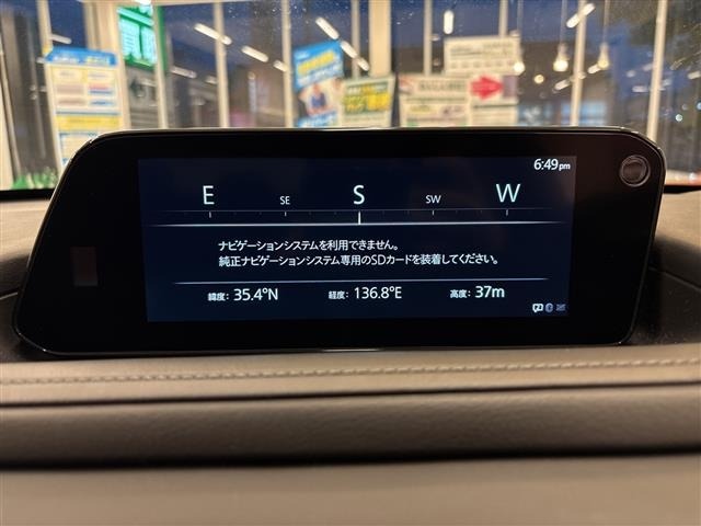 Mazda CX-30 2021 6992556-15