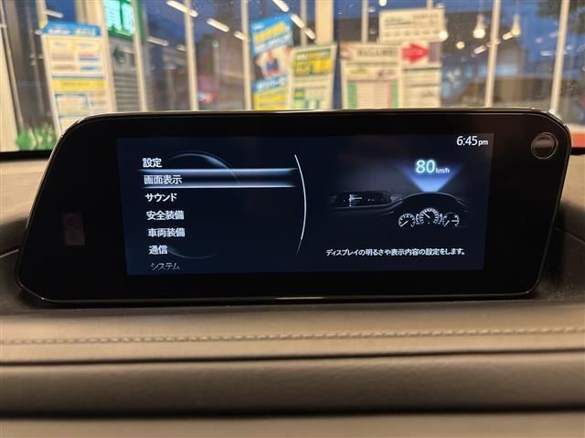 Mazda CX-30 2021 6992556-16