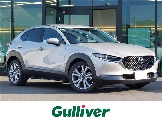 Mazda CX-30 2022 6992557-0