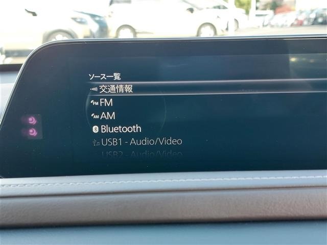 Mazda CX-30 2022 6992557-21