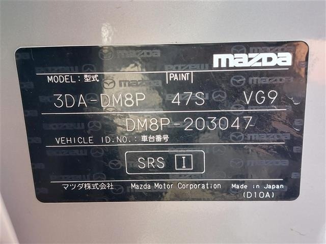 Mazda CX-30 2022 6992557-4