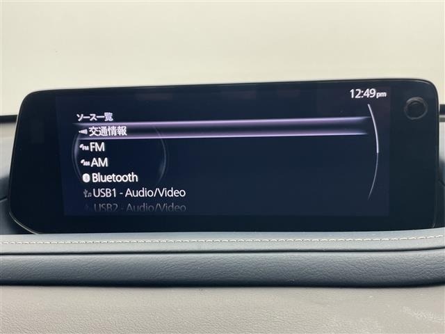 Mazda CX-30 2024 6992566-17