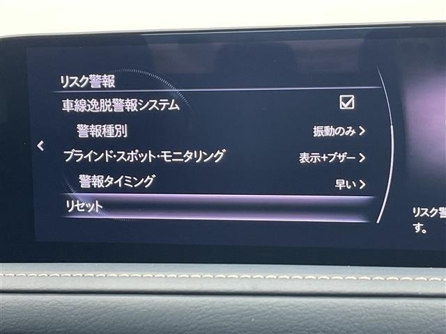 Mazda CX-30 2024 6992566-21