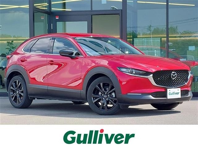 Mazda CX-30 2023 6992567-0