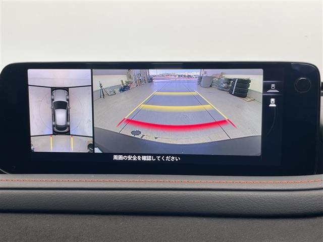 Mazda CX-30 2024 6992580-17