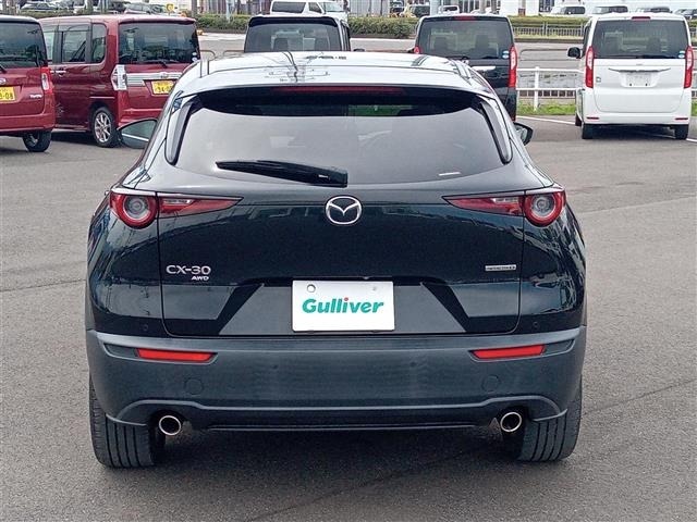 Mazda CX-30 2020 6992612-10