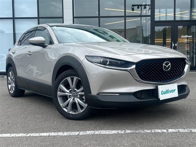 Mazda CX-30 2022 6992613-0