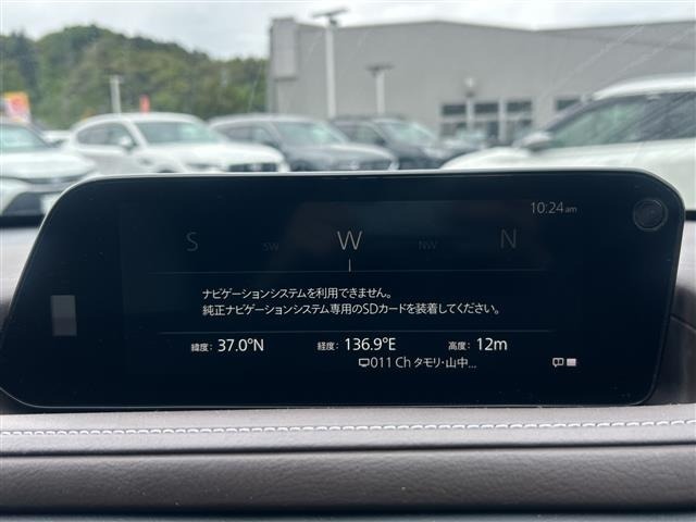 Mazda CX-30 2022 6992613-17