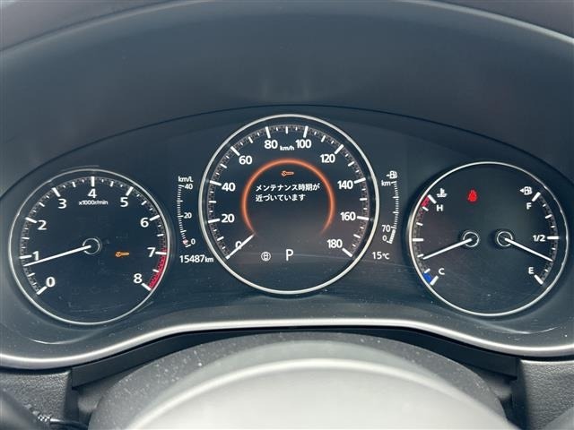 Mazda CX-30 2022 6992613-21