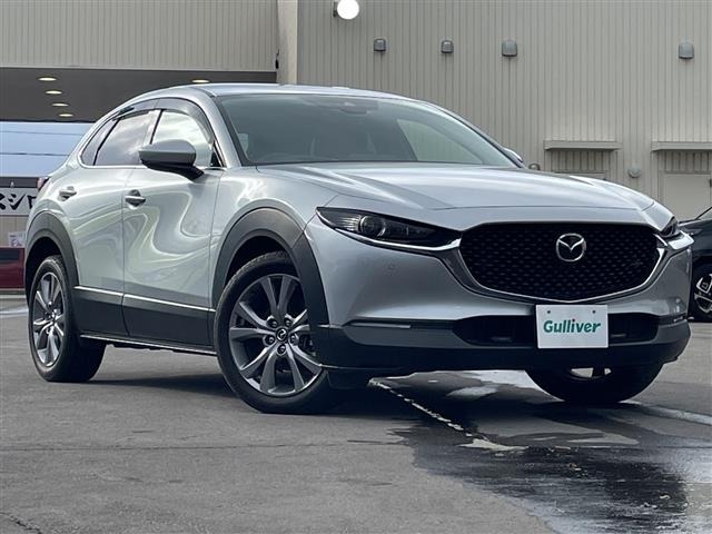 Mazda CX-30 2020 6992625-0