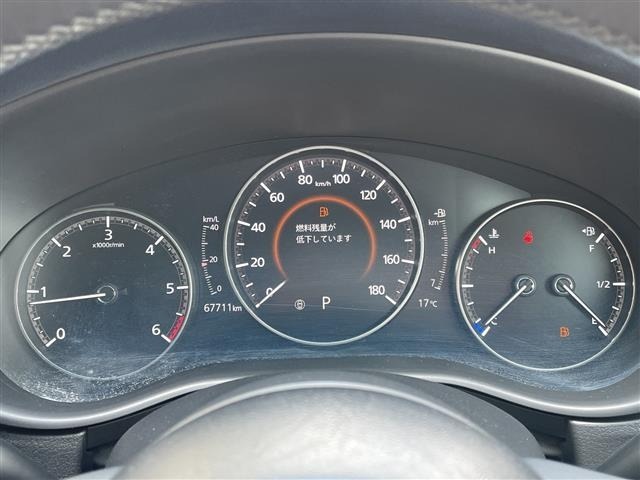 Mazda CX-30 2020 6992625-11