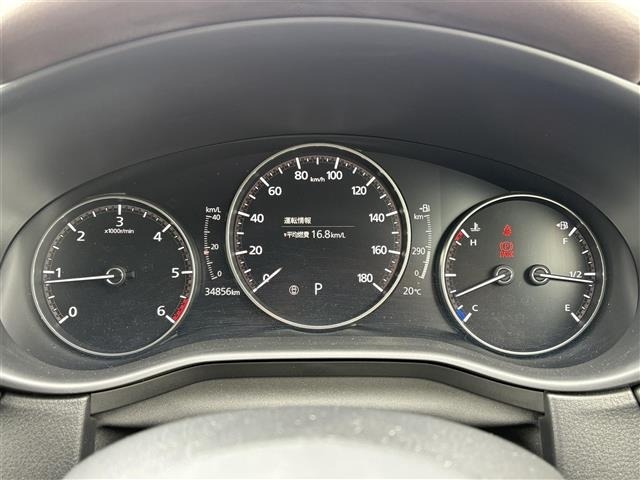 Mazda CX-30 2019 6992634-16