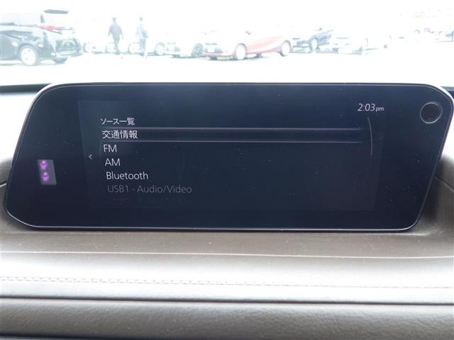 Mazda CX-30 2020 6992641-1