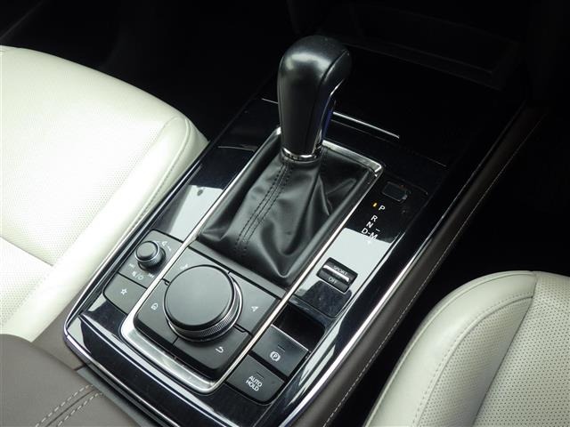Mazda CX-30 2020 6992641-12