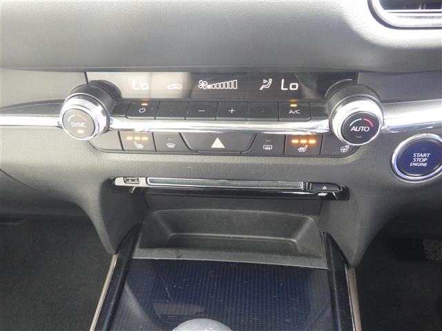 Mazda CX-30 2020 6992641-13