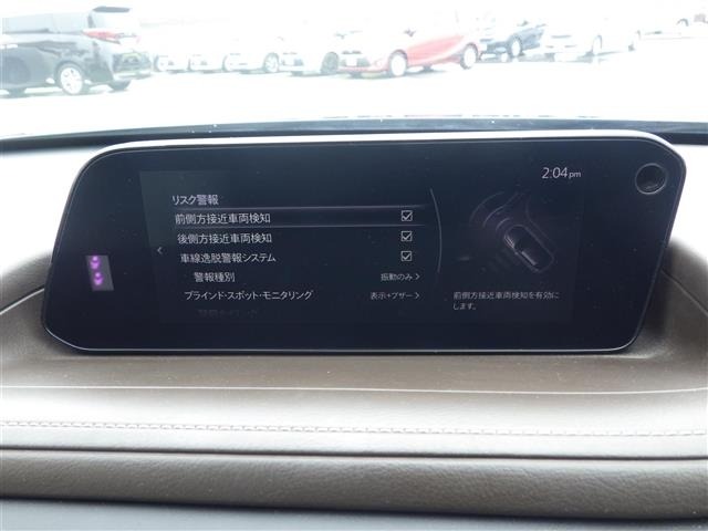 Mazda CX-30 2020 6992641-19