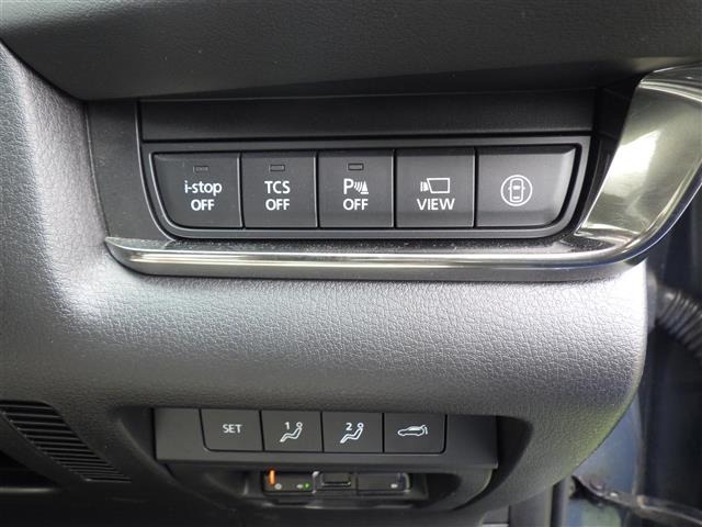 Mazda CX-30 2020 6992641-21
