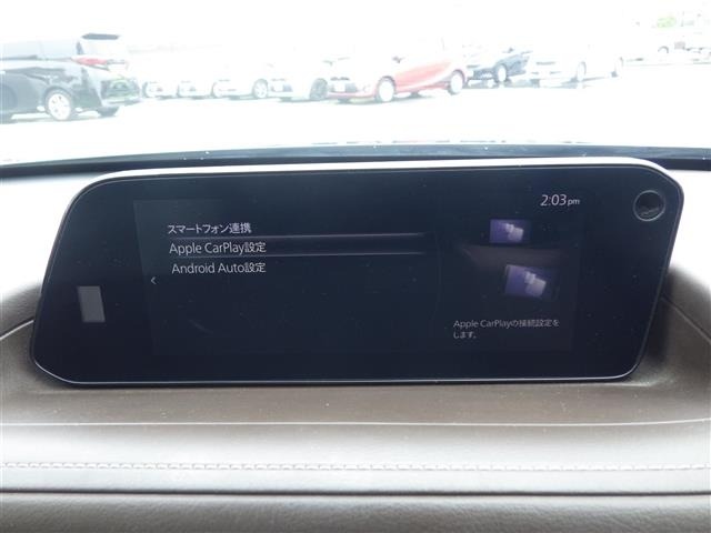 Mazda CX-30 2020 6992641-22