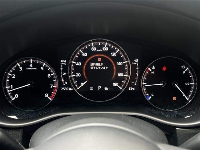 Mazda CX-30 2020 6992660-7