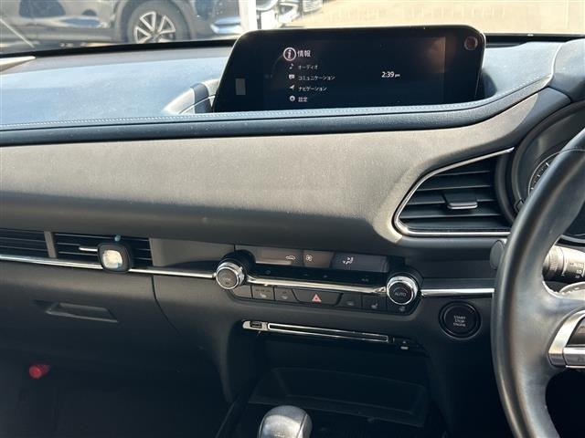 Mazda CX-30 2020 6992680-7