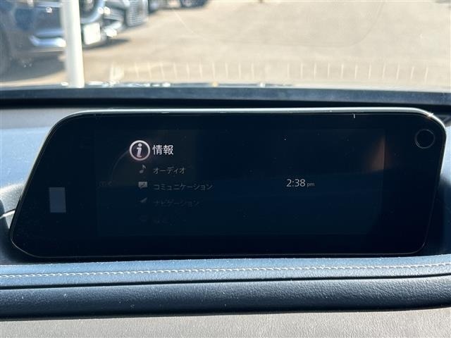 Mazda CX-30 2020 6992680-8
