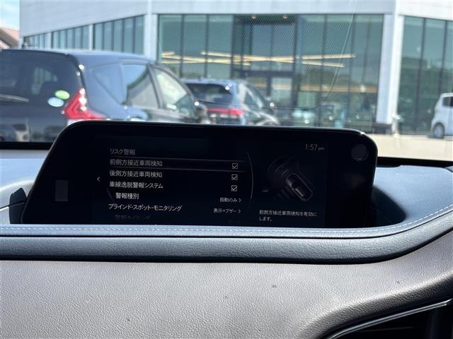 Mazda CX-30 2022 6992683-22