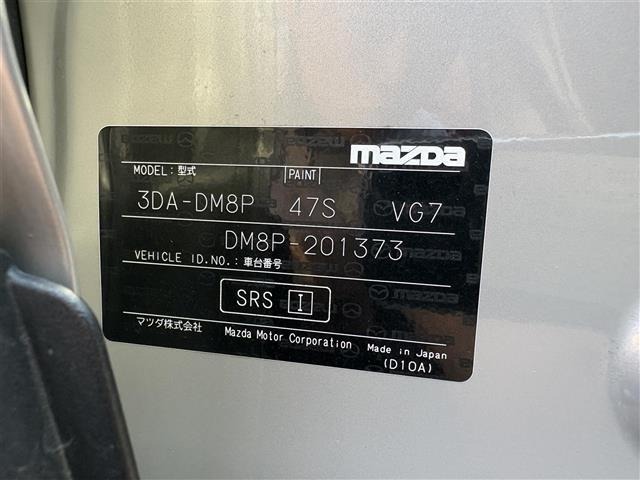 Mazda CX-30 2022 6992683-4