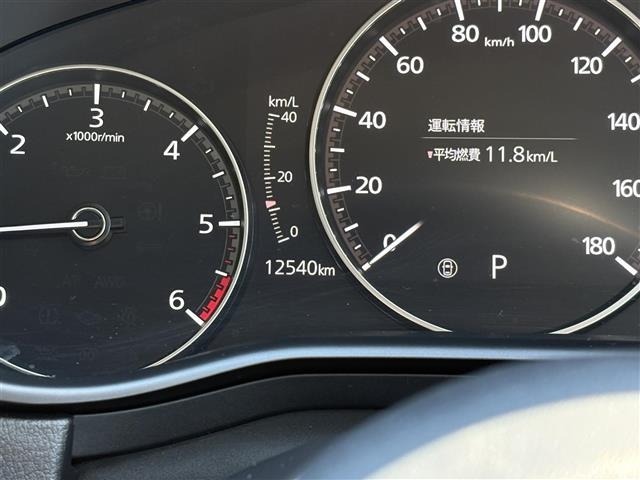 Mazda CX-30 2022 6992683-8