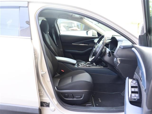 Mazda CX-30 2023 6992746-2