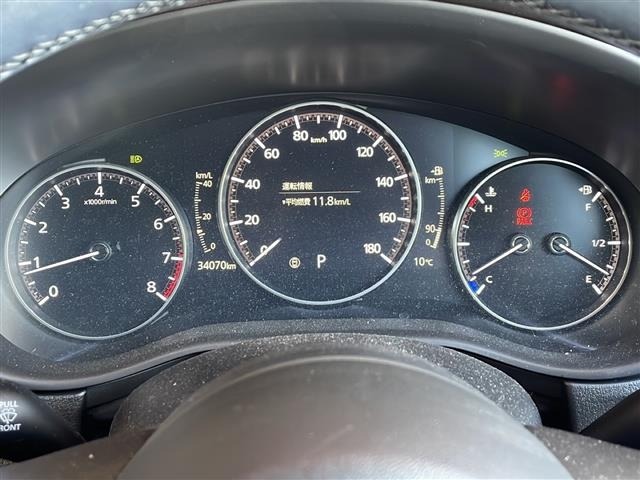 Mazda CX-30 2021 6992771-23