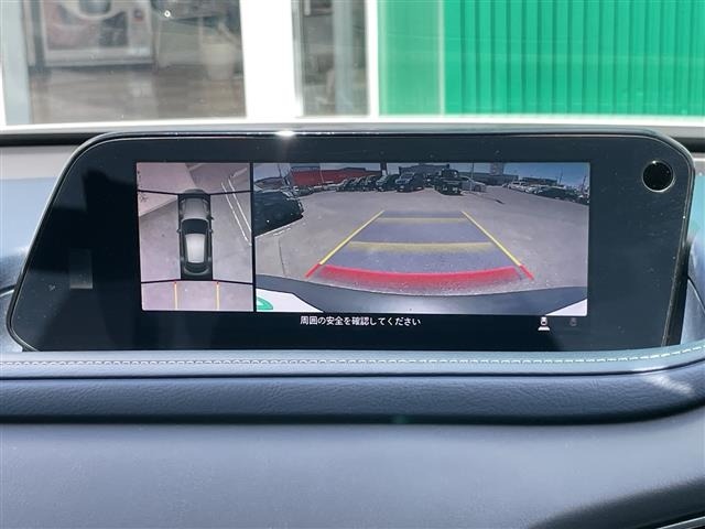 Mazda CX-30 2020 6992774-18