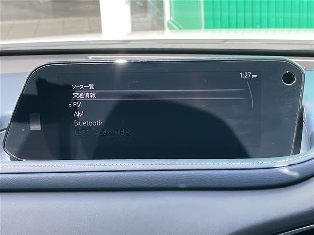 Mazda CX-30 2020 6992774-19