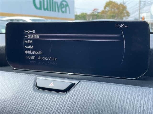 Mazda CX-60 2023 7002371-3