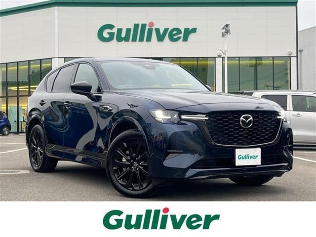 Mazda CX-60 2022 7002386-0