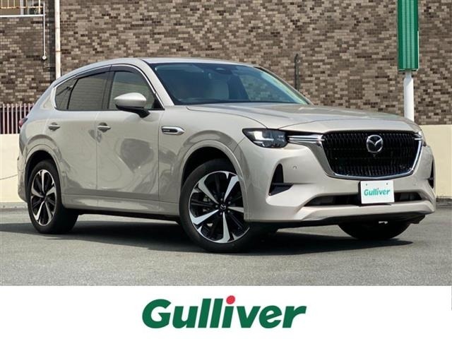 Mazda CX-60 2022 7002394-0