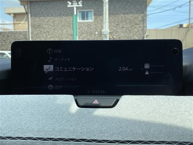 Mazda CX-60 2022 7002394-2