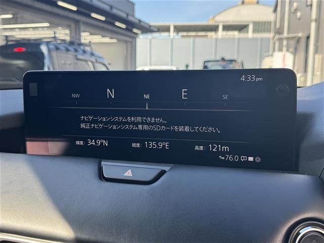 Mazda CX-60 2023 7002403-16