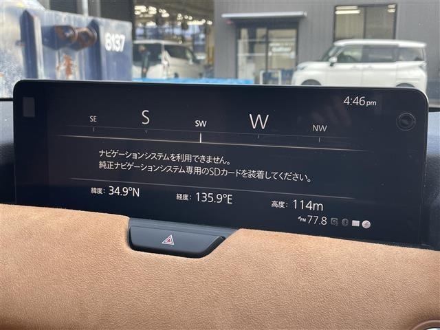 Mazda CX-60 2023 7002410-16
