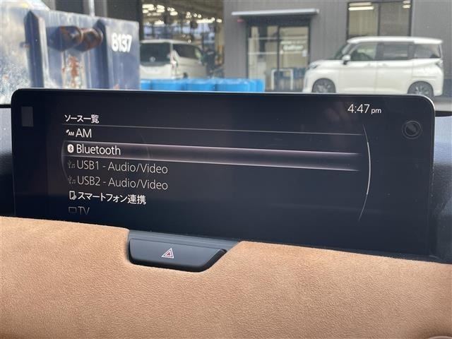 Mazda CX-60 2023 7002410-17