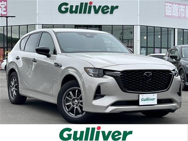 Mazda CX-60 2022 7002417-0