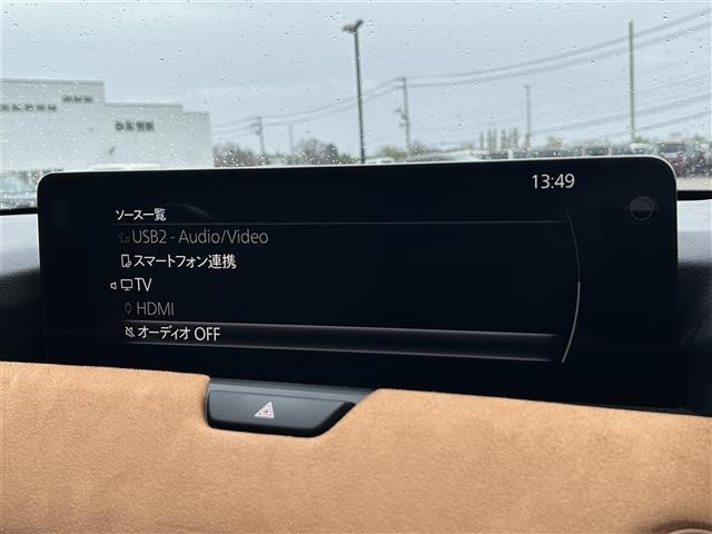 Mazda CX-60 2022 7002417-17